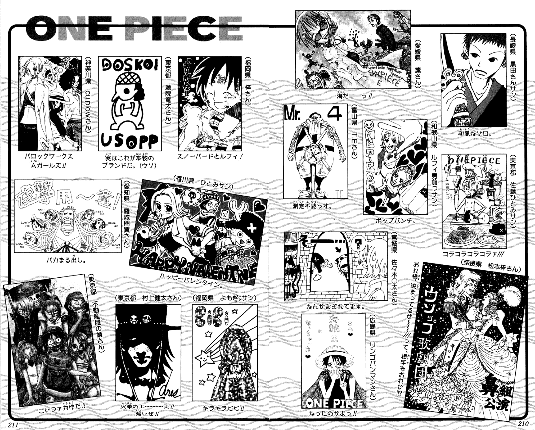 One Piece, Chapter 176 image 22